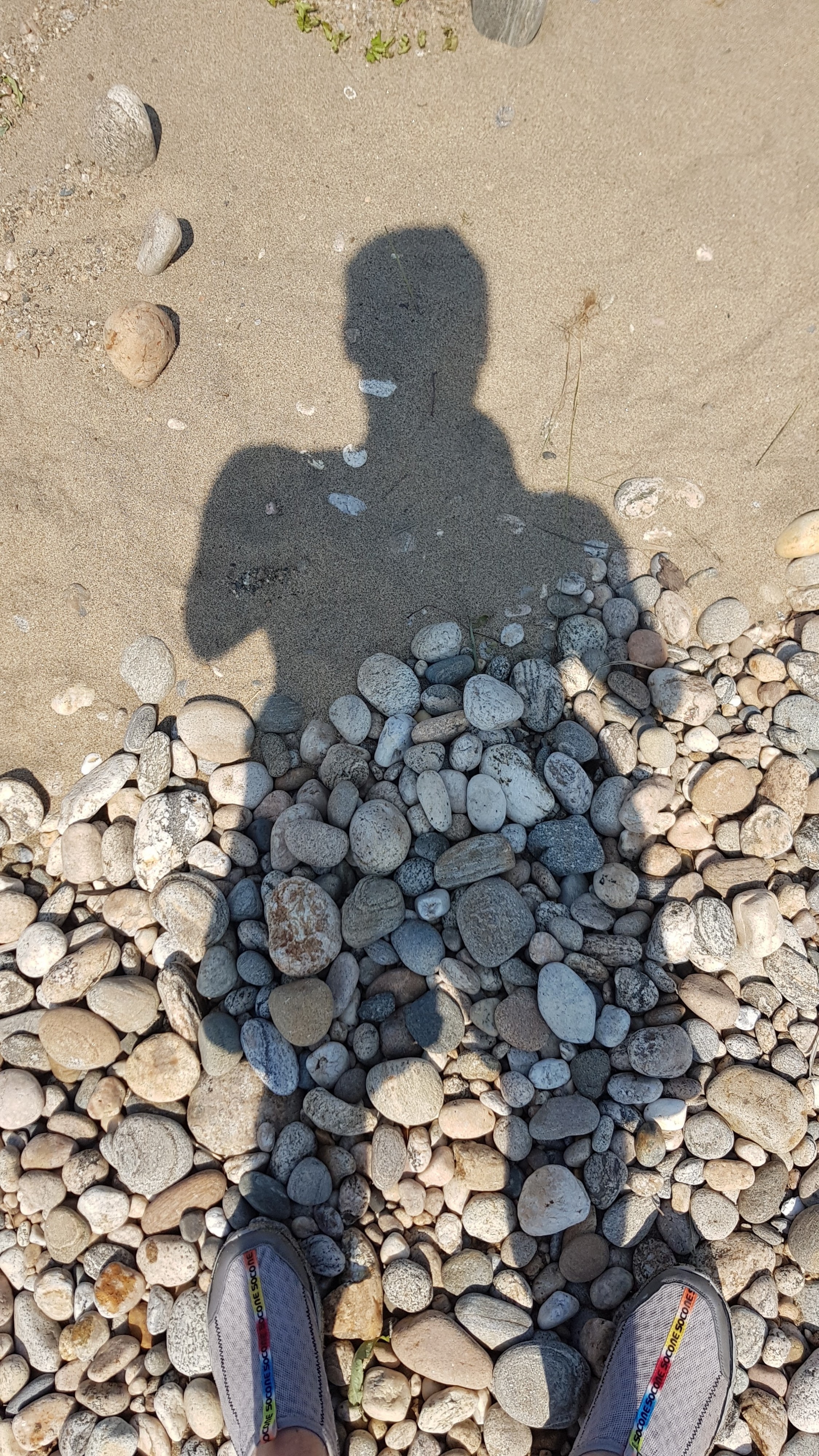 тень каменнонапалавинупесочнаяваквашузах сирёгина))))))