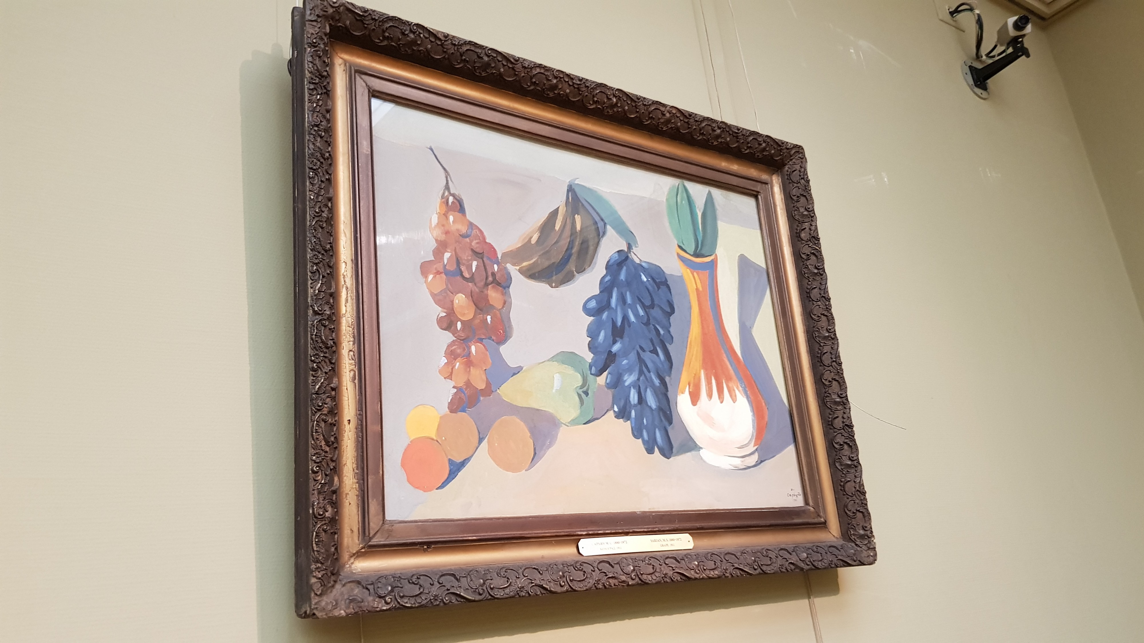 натюрморд)))))))