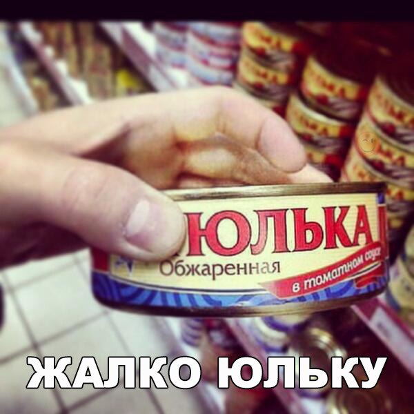 Без названия