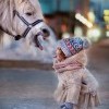 Дразнилка Дразнилка