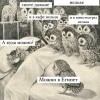 Локдаун. День первый Локдаун. День первый