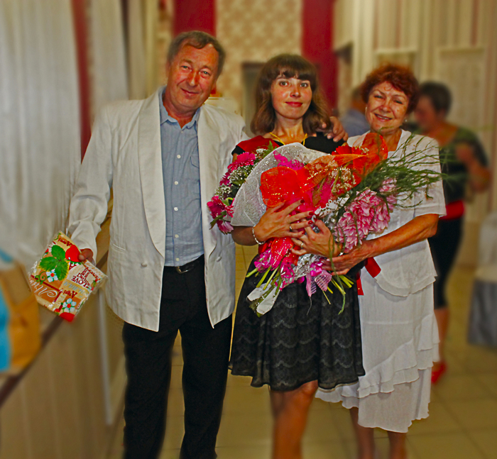 Праздник.....