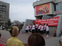 Ансамбль "Заря" Ансамбль "Заря"