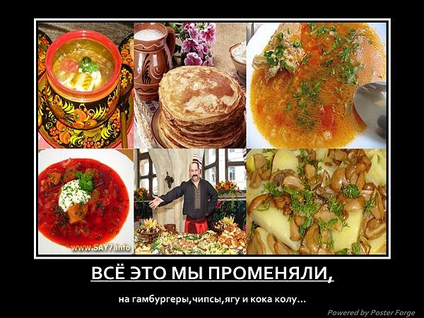 а может не стоило?