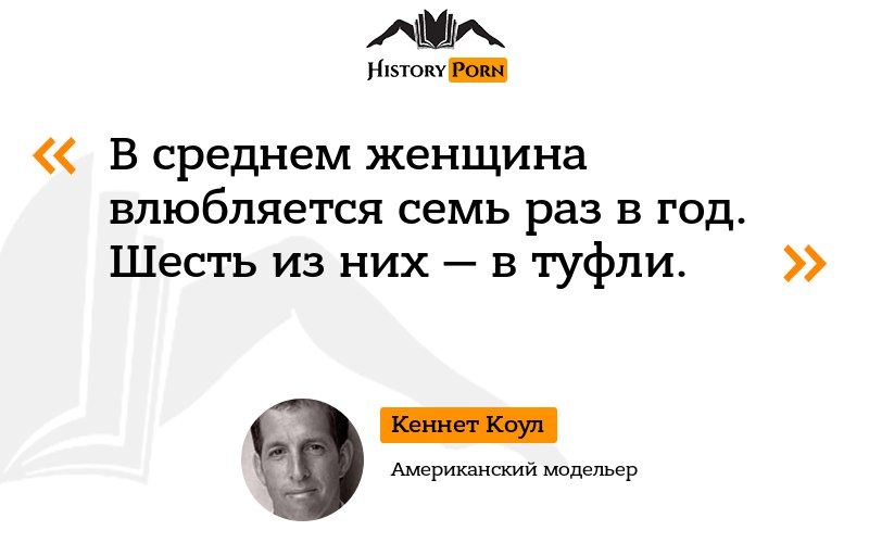 Без названия