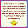 Будильник Будильник
