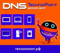 Технопоинт в Ангарске