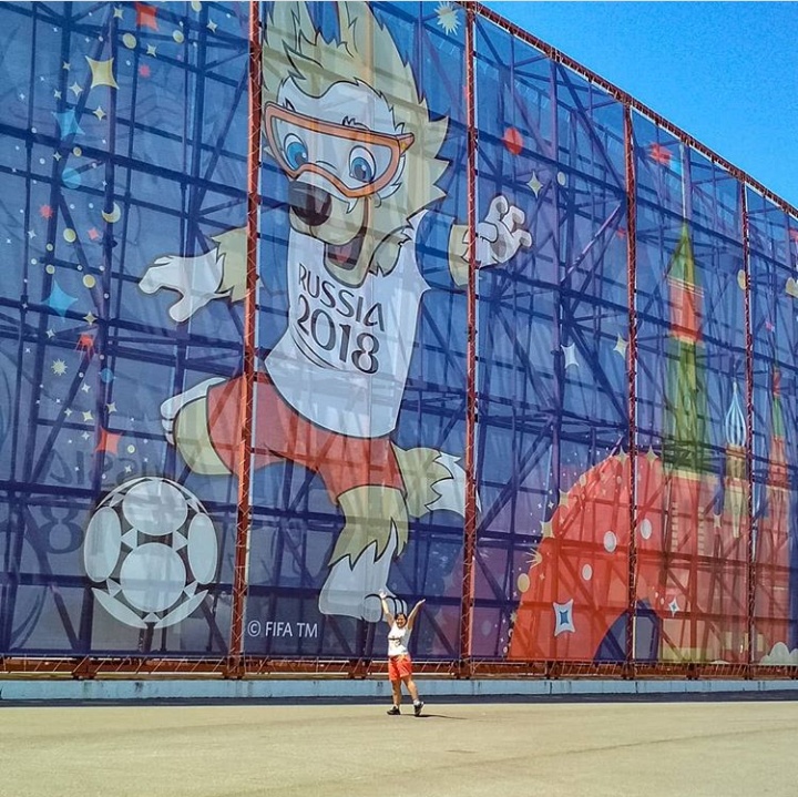 Перед матчем 