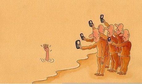 Люди нашего времени..