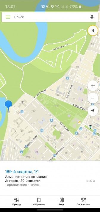 Куражное))))))