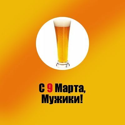 GetImage (6)