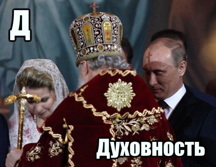 Д5