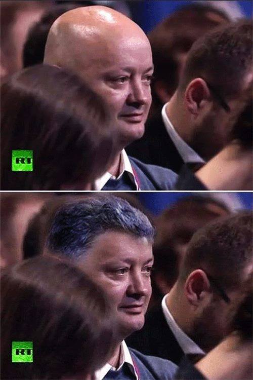 Под прикрытием...