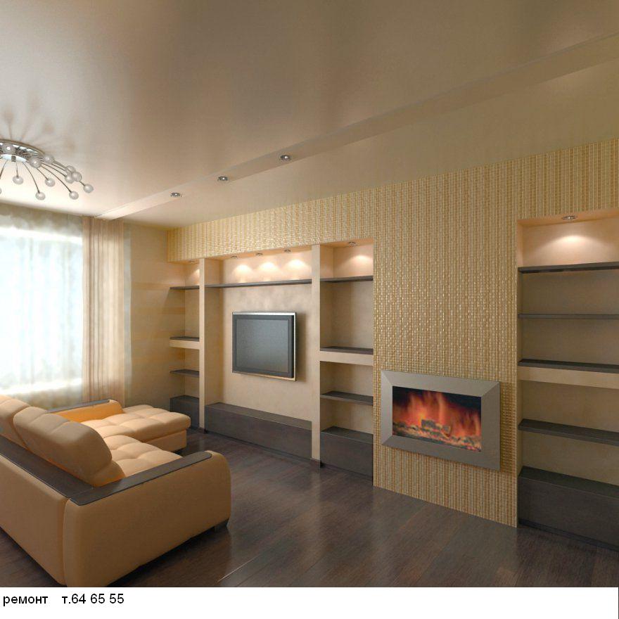 ремонт кв-р 64-65-55