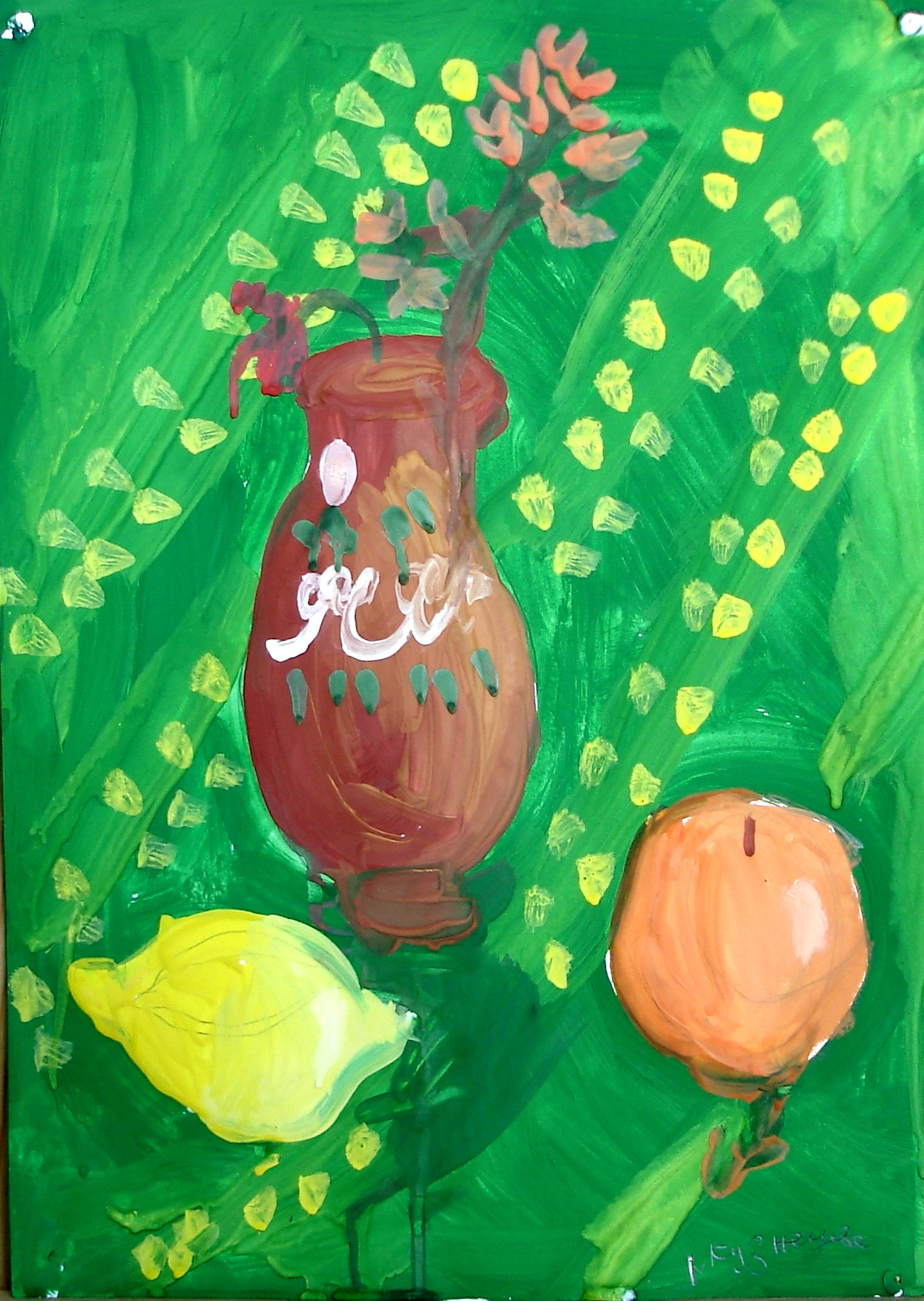 Кузнецова Диана 8 лет