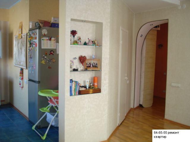 ремонт перепланировка  т 64-65-55