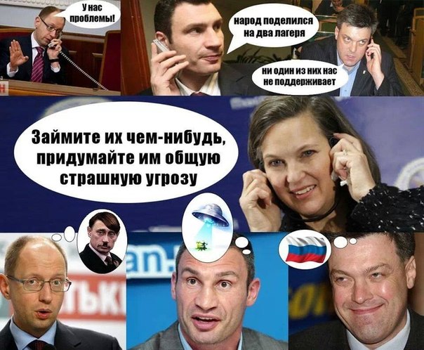 Са-а-ала Ну-у-ланд!