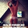 Мультики