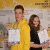 Ангарские школьники стали финалистами программы для одаренных детей