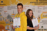 Ангарские школьники стали финалистами программы для одаренных детей