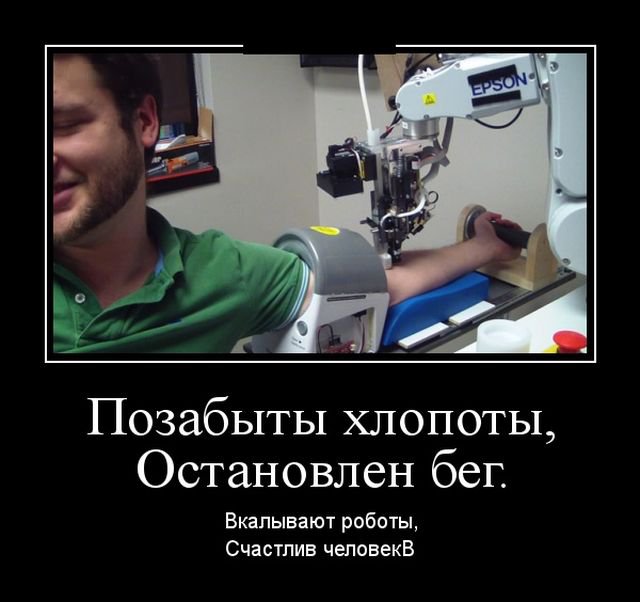 Позабыты хлопоты