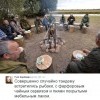 Совершенно случайно