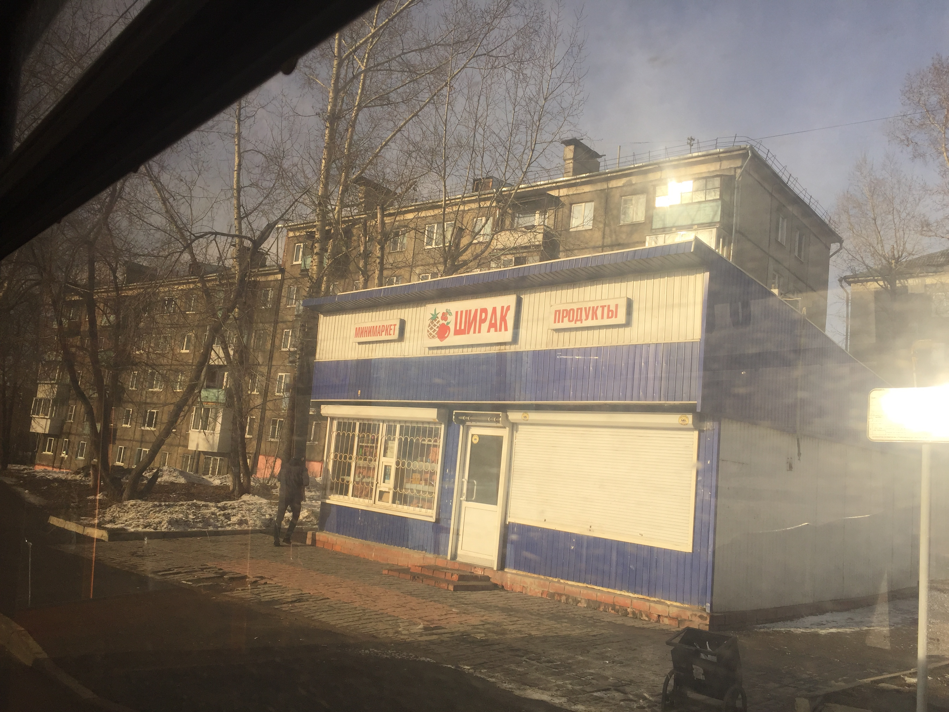 президент или лапша?