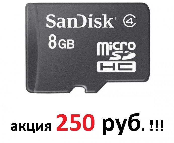 653063988753502818934072-2538934-700 700