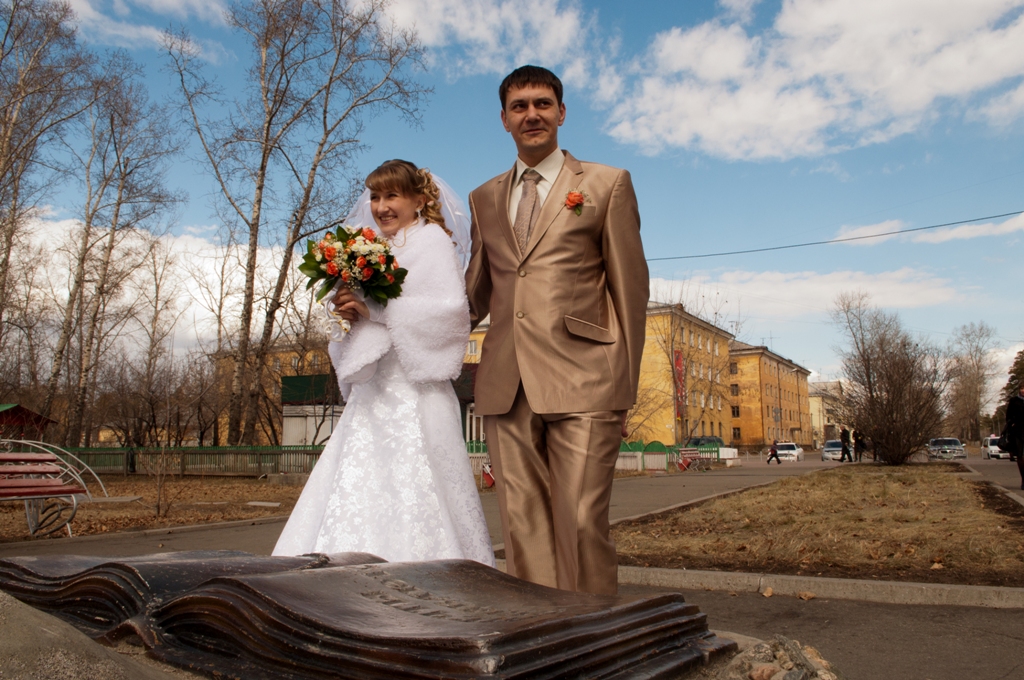 Наталья и Алексей (Свадебный фотограф Ангарск www.kate-photo.net)