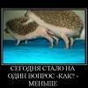 ..