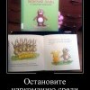 Детские писатели Детские писатели