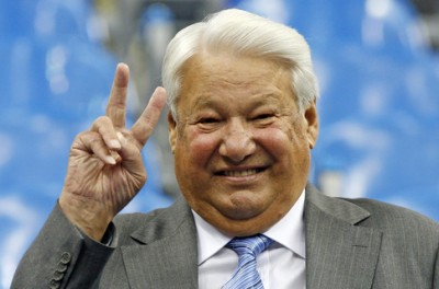 ЕБН