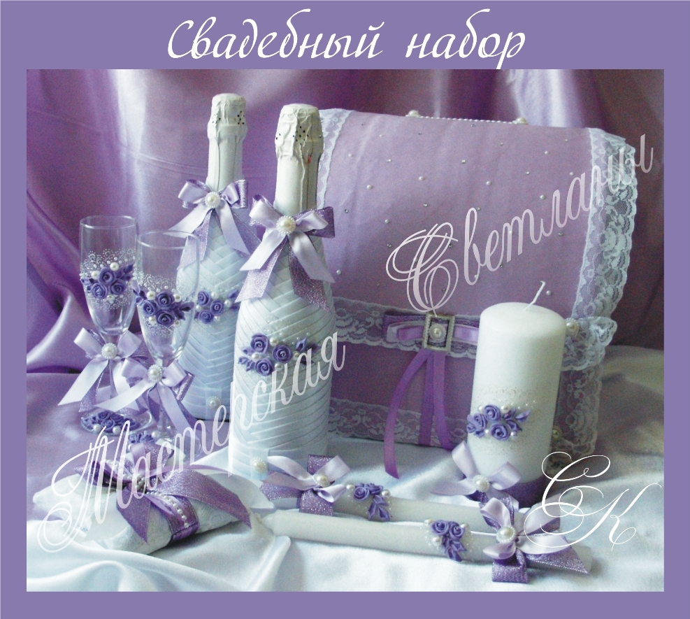 Свадебные аксессуары и подарки на заказ.