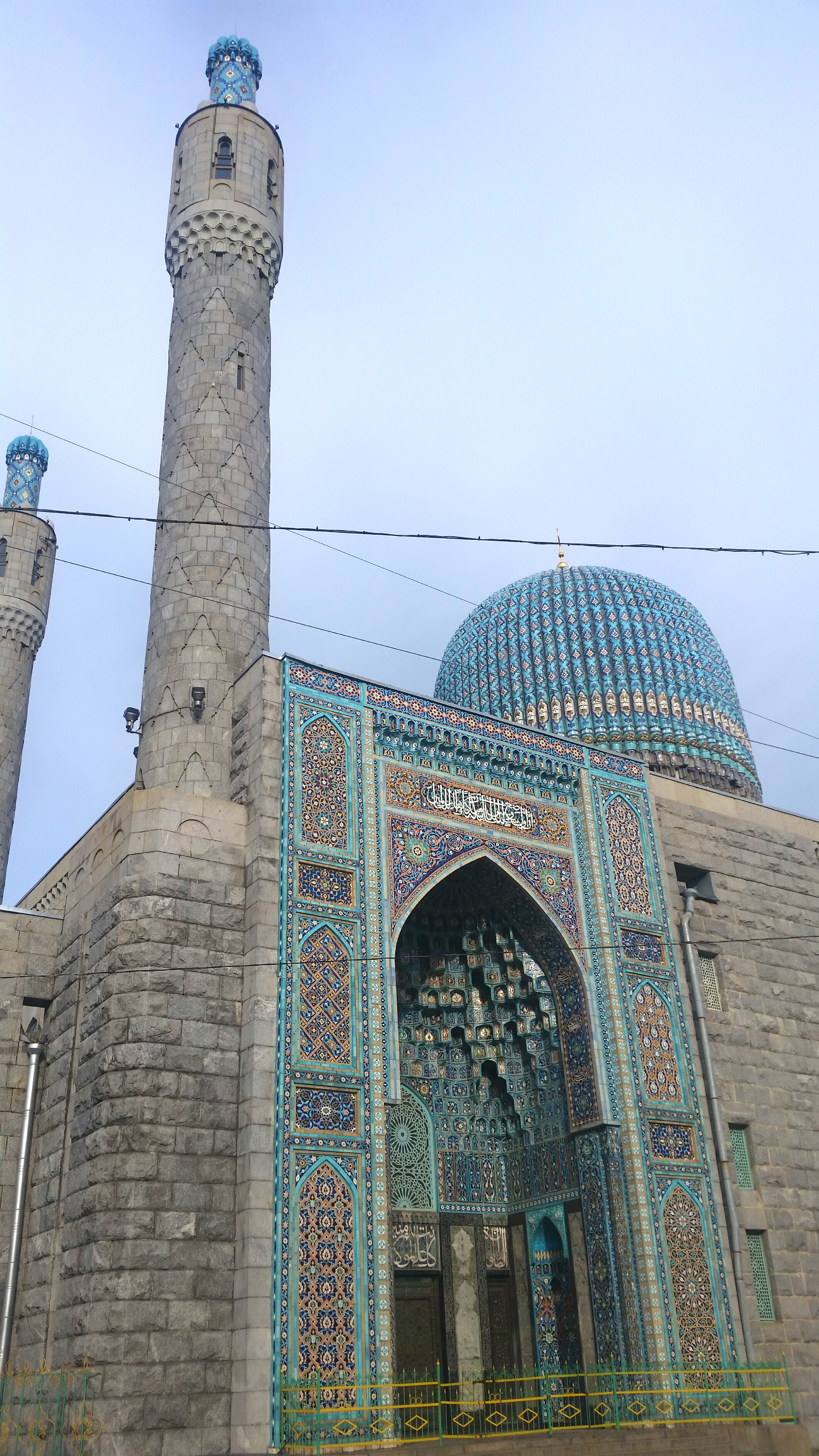 Моё, Санкт-Петербург, город, хорошо, мечеть