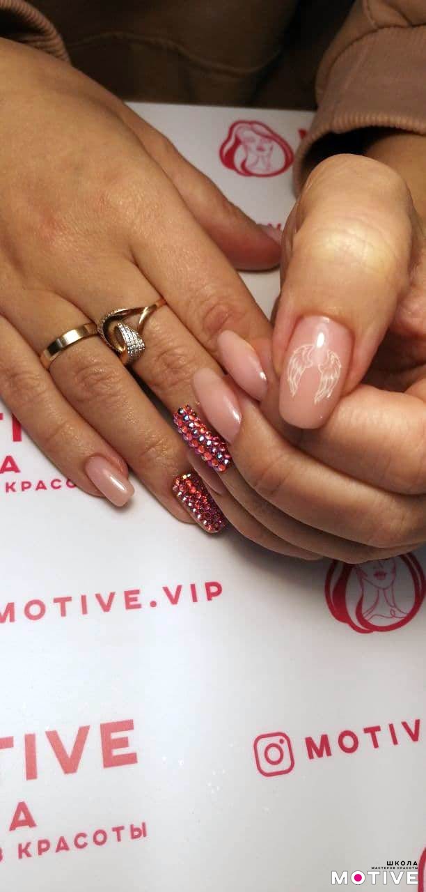 Обучение профессиональному маникюру