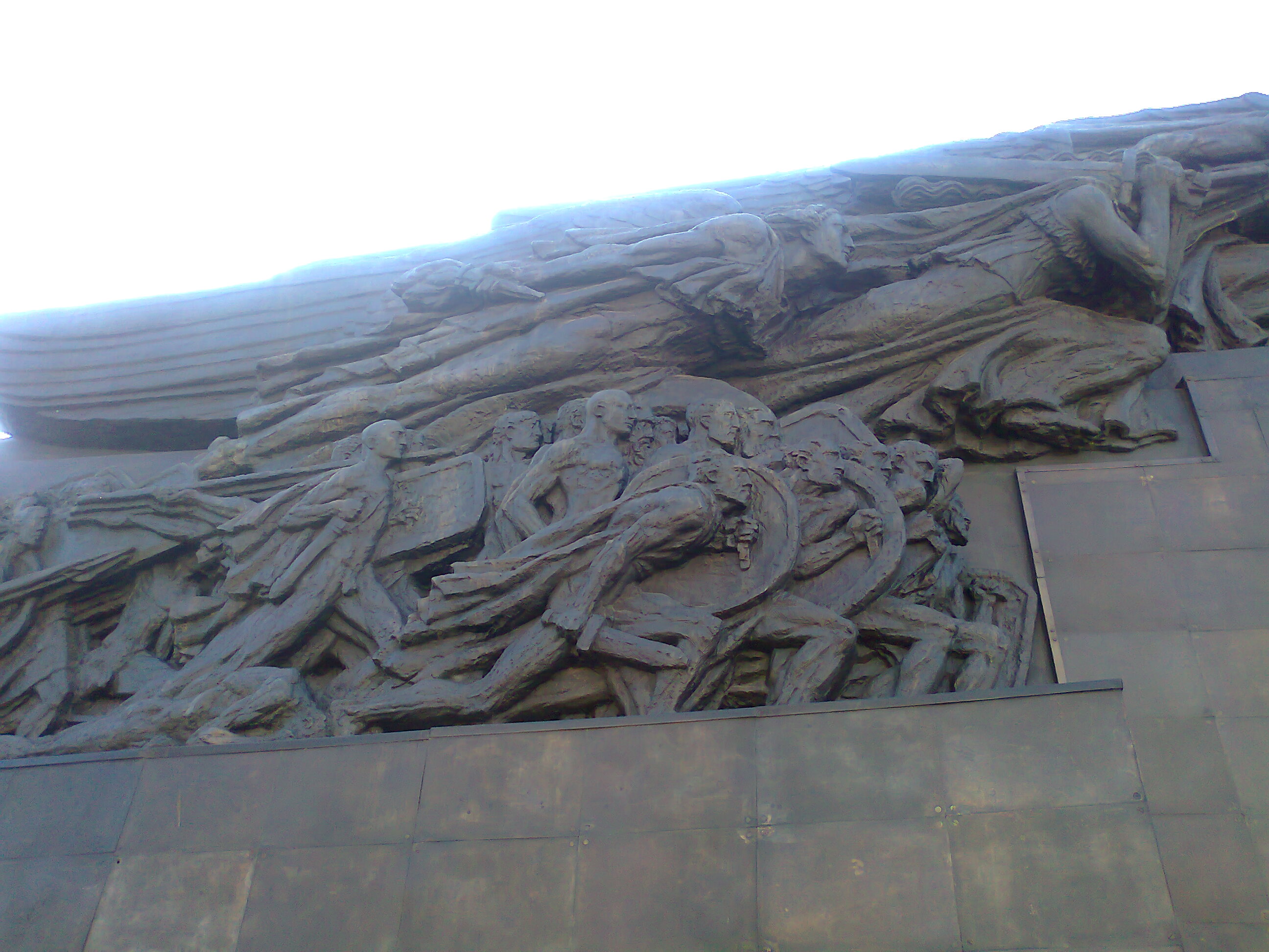 XVIII Фестиваль молодёжи и студентов в Кито, Эквадор