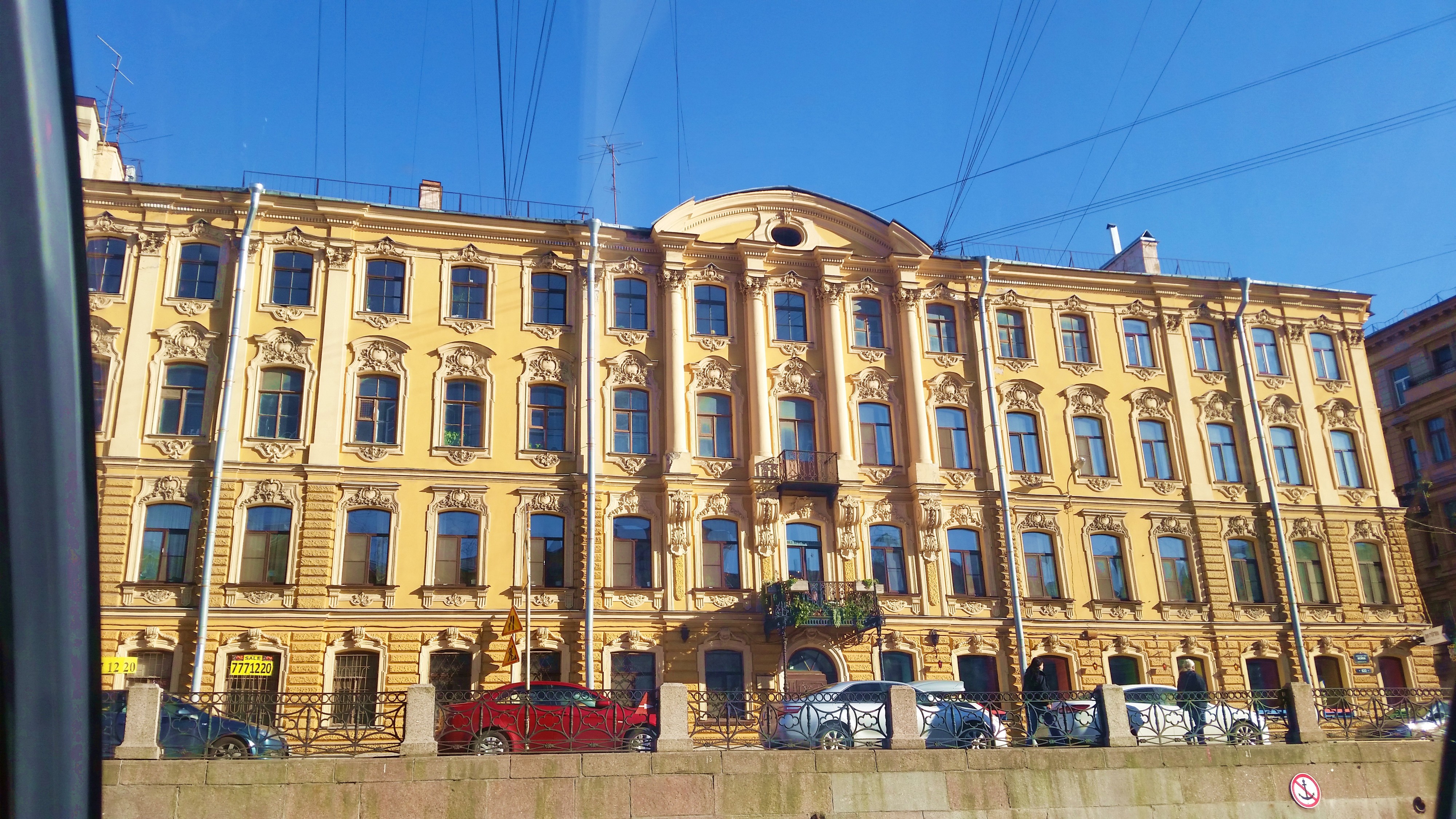 Моё, Санкт-Петербург, город, хорошо