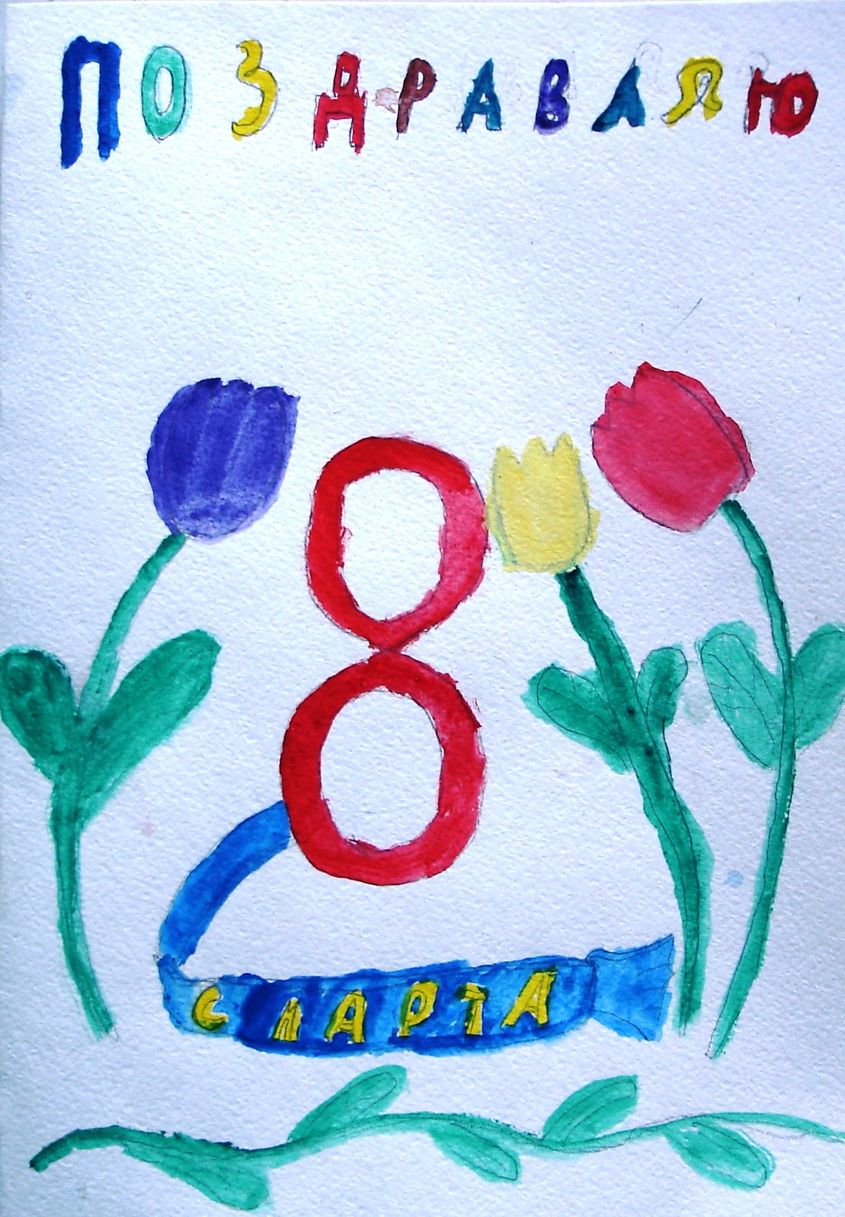 Уроки скульптуры