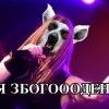 Узбагойся)))))) Узбагойся))))))