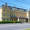 Моё, Санкт-Петербург, город, хорошо, Дворец Меньшикова