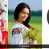 Болгарка Болгарка