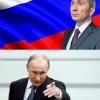 Дима даже не думай)))