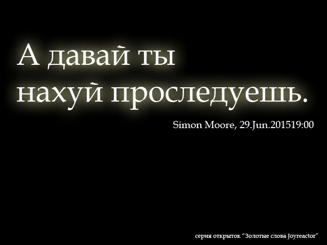 Гифки-живность-беркут-1955947