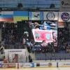 Болелы. Болелы.
