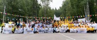 c6e64bc69eb97b59fdb5ac5bba077bce-dsc08323_.jpg