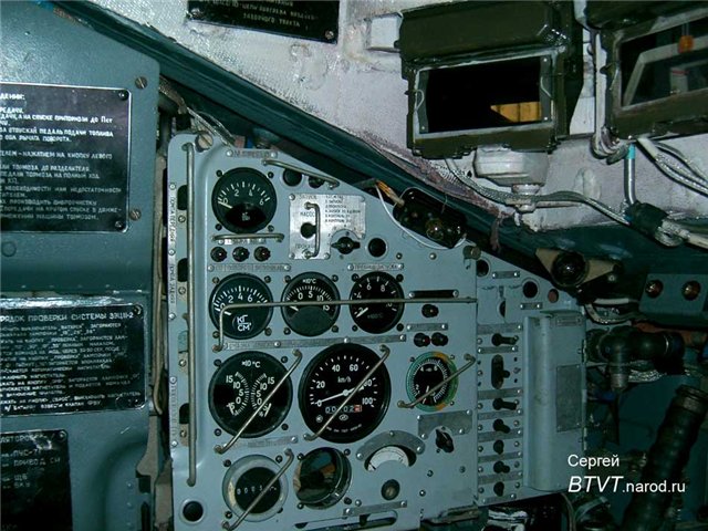 все такое милое...