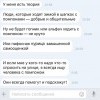 C4e9f2d86c5e21889806f014c09