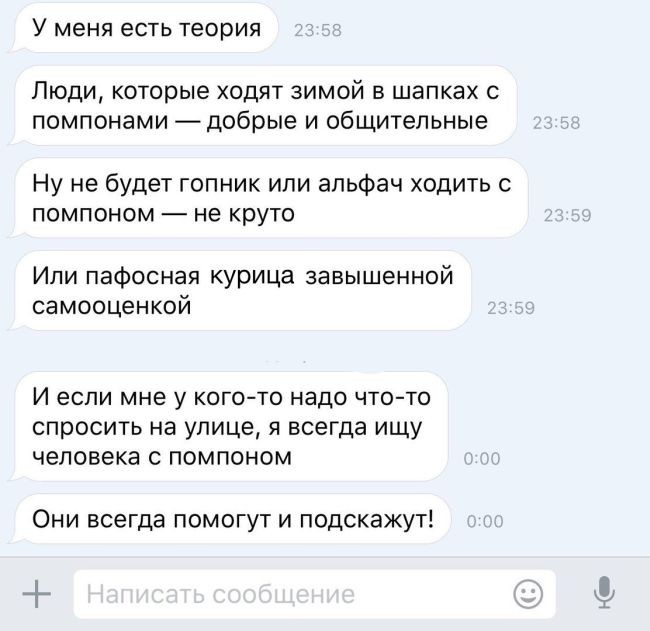 C4e9f2d86c5e21889806f014c09