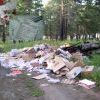 Помойка в лесу