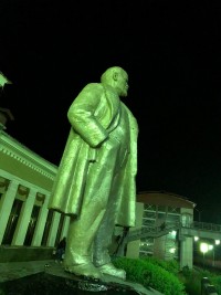 Владимир Ильич Халк